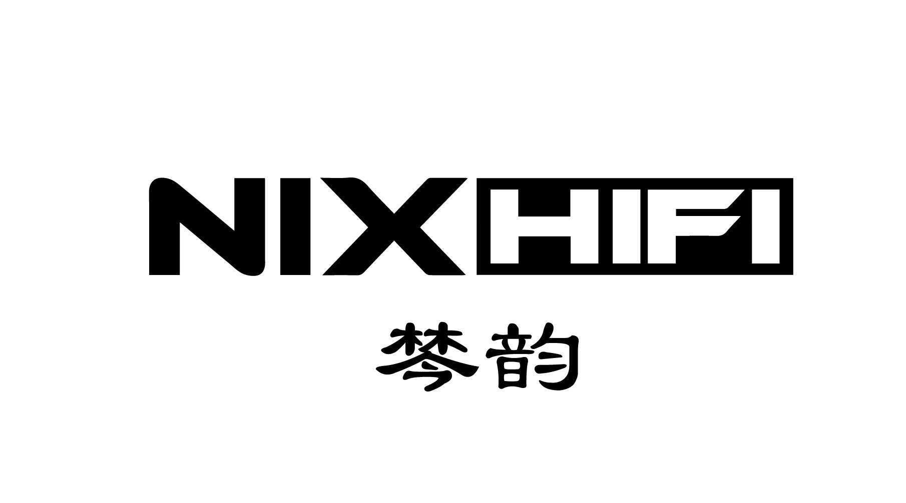 NIXHIFI 棽韵